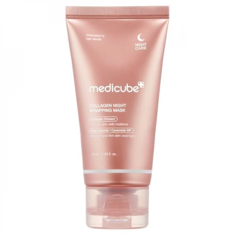 MediCube Collagen Night Mask 75ml – قناع ليلي بالكولاجين، يعزز مرونة البشرة وترطيبها أثناء النوم.